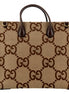 Gucci Beige Brown Canvas Jumbo GG Tote Bag Web Stripe Shoulder Strap available at Queen Bee of Beverly Hills