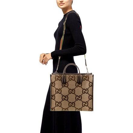 Gucci Beige Brown Canvas Jumbo GG Tote Bag Web Stripe Shoulder Strap available at Queen Bee of Beverly Hills