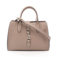 Gucci Jackie Medium Beige Calfskin Tote Bag - available at Queen Bee of Beverly Hills. 