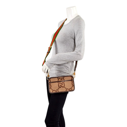 Gucci Jumbo GG Canvas Leather Webstripe Camera Brown Crossbody Bag