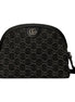 Gucci Ophidia Dome GG Denim Black Shoulder Bag