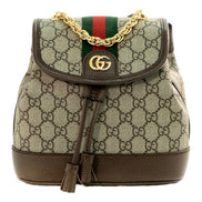 Gucci Ophidia GG Supreme Mini Leather Canvas Backpack available at Queen Bee of Beverly Hills