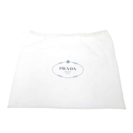 Prada Re-Nylon Mini Drawstring Bucket Bag Black Beaded Embroidered