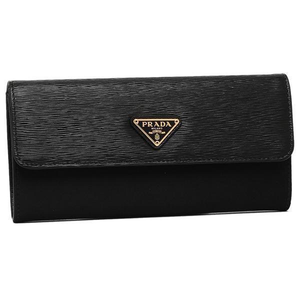 PRADA Tessuto Vitello Women's Wallet Black Nylon/Leather Flap 1MH037 at_Queen_Bee_of_Beverly_Hills