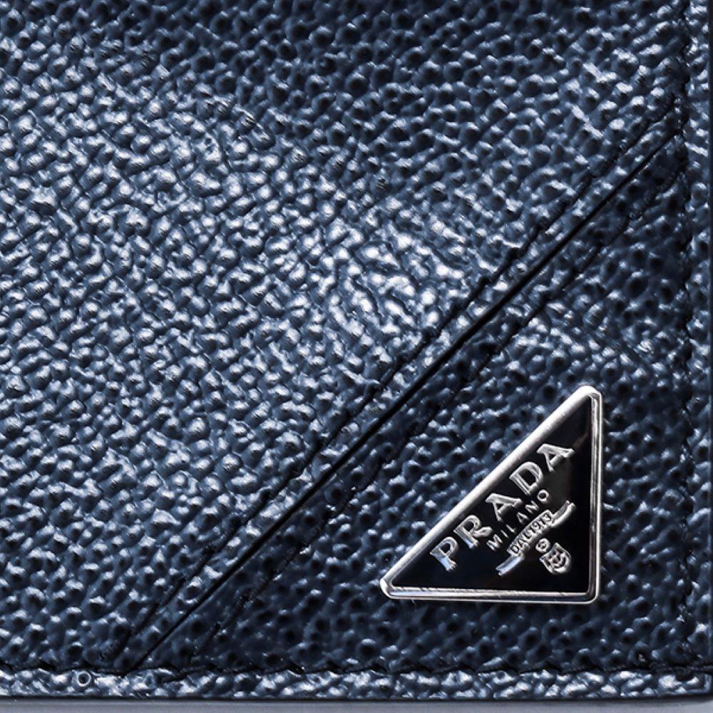 Prada Vitello Micro Grain Navy Triangle Logo Cardholder Wallet available at Queen Bee of Beverly Hills