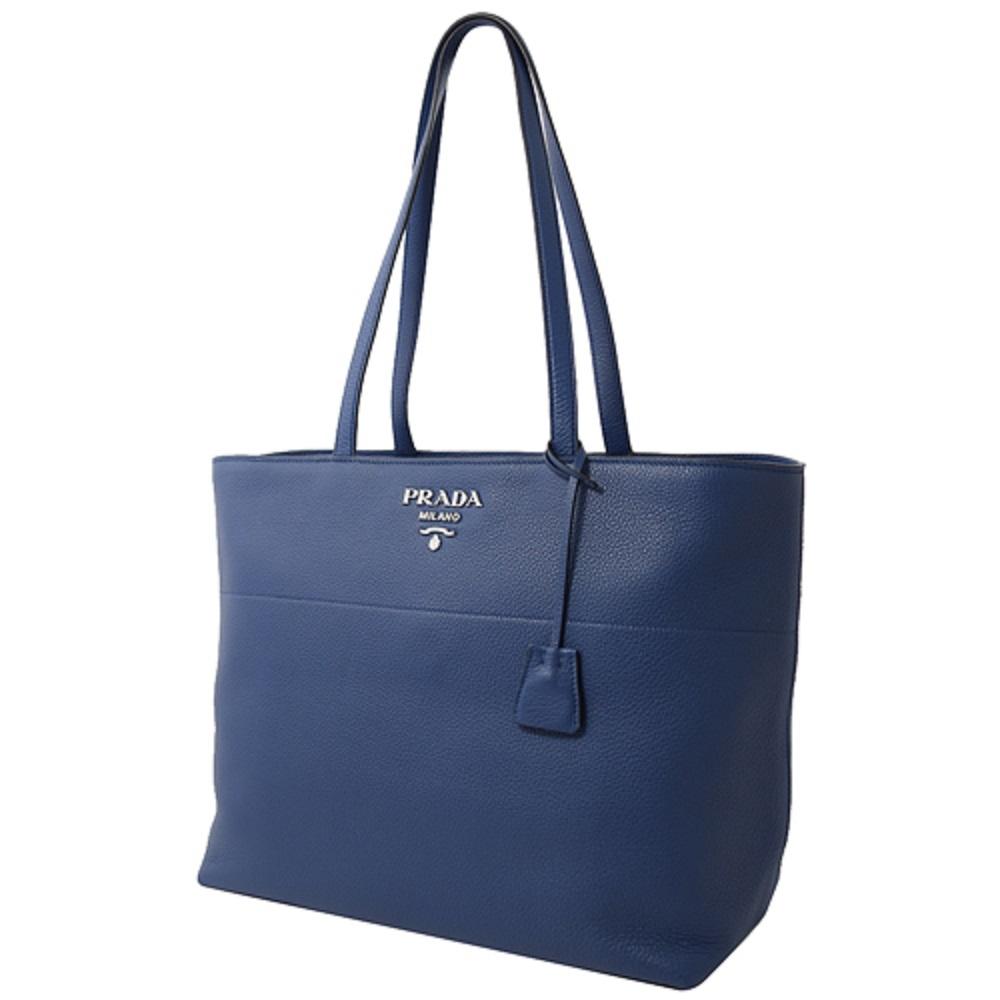 Prada vitello phenix clearance tote