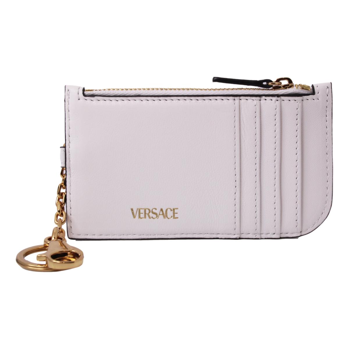 Versace Medusa Quilted White Lambskin Leather Card Case Keychain at_Queen_Bee_of_Beverly_Hills